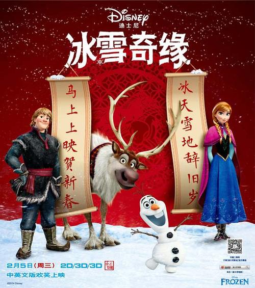 联合学院文凭毕业证作假
